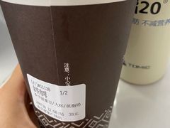 -Peet's Coffee皮爷咖啡(德基店)