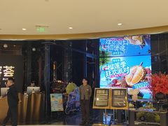 -雍容荟活波龙自助餐(IFS黑金店)