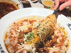 -太二酸菜鱼(兴业太古汇店)