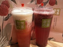 -奈雪的茶(漫广场店)
