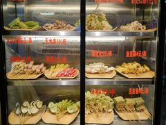 -有蚝有翅烧烤大排档·宵夜(右安门店)