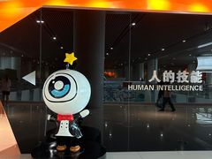 -宁波科学探索中心