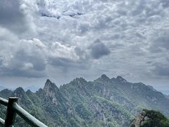 -老君山风景名胜区