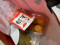 -读酥世家(松江新城地铁站店)