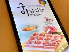 -韩时烤肉(枫蓝店)