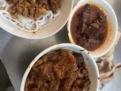 -丁记面馆(凤凰店)