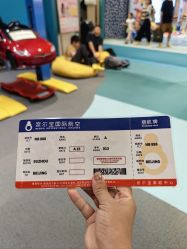 -奈尔宝家庭中心·亲子餐厅(苏州大悦城店)