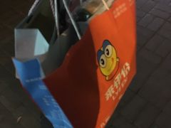 -来伊份(仙霞路二店)