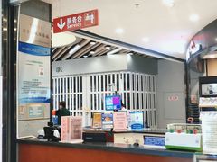 -中百仓储超市(漫时区店)
