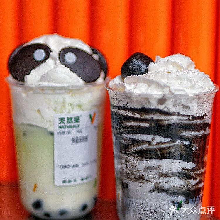 终于喝到了关晓彤开的奶茶啦!