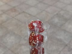 -粒上皇(天河南一路店)