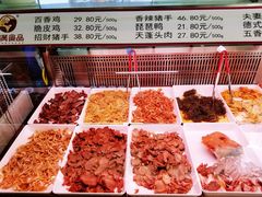-阿满卤香鸡(新街口印象汇店)
