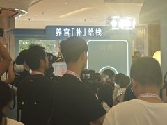 -深圳湾万象城(南山店)