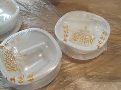 -郑记•不夜城烧烤•龙虾•虾蟹(黄鹤楼店)
