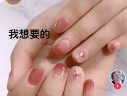 -菜菜美甲美睫皮肤管理