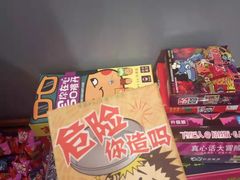 -EGO原创机械密室逃脱(朝阳大悦城2店)