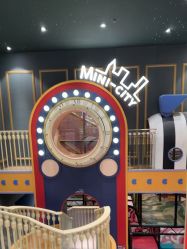 -meland亲子乐园(深圳领展中心城店)