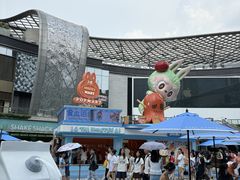 -泡泡玛特POPMART(天环购物中心店)