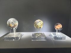 -湖南省地质博物馆