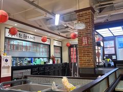 -鸿姐老火锅(疁城新天地店)