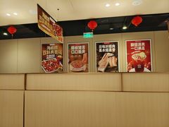 -海底捞火锅(吴中路店)