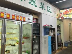 -佳荣老五生态牛肉馆