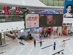 -万达广场(龙湖店)