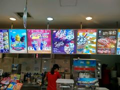 -DQ冰淇淋(天津麦购店)
