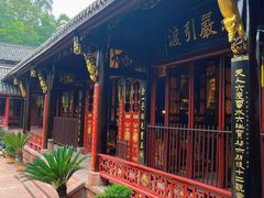 -乐山大佛风景名胜区乌尤寺南门-售票点