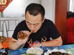 -福兴全羊