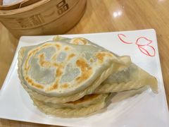 韭菜盒子-嘉和一品粥(魏公村店)