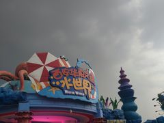 -西安华夏文旅水世界