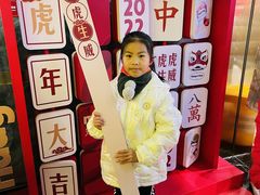 -禾斗海鲜自助(市南银座店)