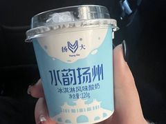 -扬大康源乳业鲜奶吧(大学北路店)