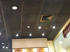 -哈根达斯(虹口店)