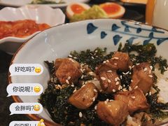 海苔鹅肝饭-神户赤童日式烤肉伙伴(东直门店)