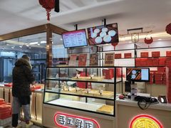 -北京稻香村(方庄店)