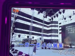 -凡花主题KTV(天虹店)