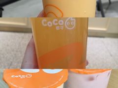 -CoCo都可(昆百大店)