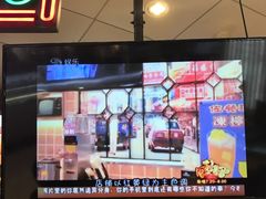 -美芝莲(领展购物广场中关村店)