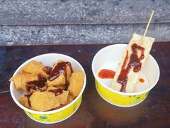 -仓桥直街臭豆腐