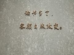 -赛维利亚中西餐厅(仁怀店)