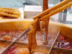 -长嘉·河图火锅(长嘉汇江景旗舰店)