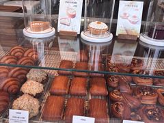 -VERIE BAKEHOUSE