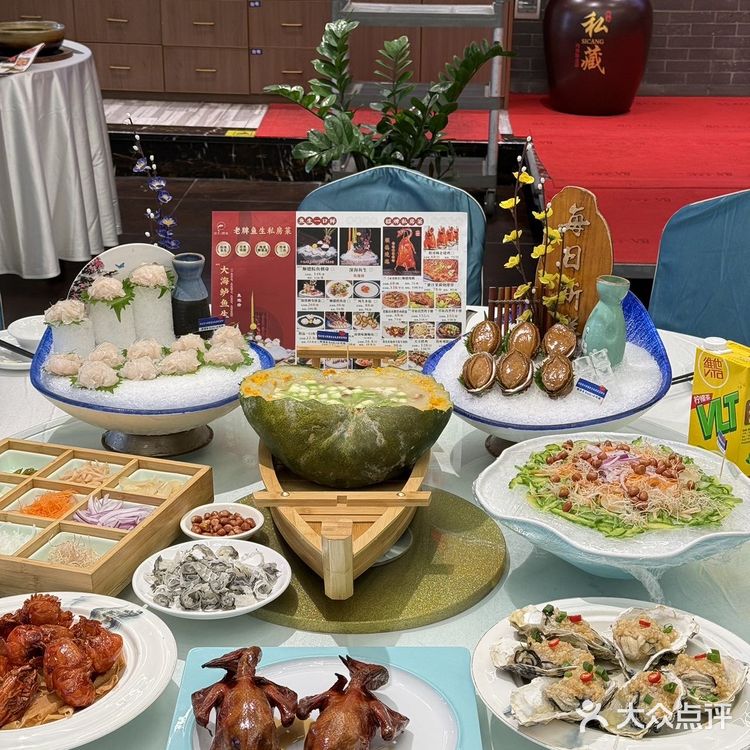 听我说❗在顺德吃鱼生 认准这家🫵🏻
