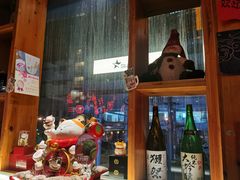 -有喜屋·深夜食堂(北京西路店)