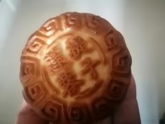 -欣乐糕点店(洪湖里总店)