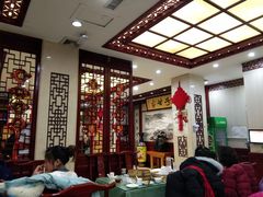 大堂-黄家老店·非遗灌汤包(晋安路店)