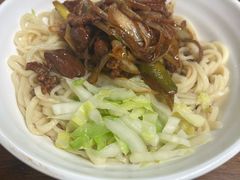 -新月斋(豆瓣胡同店)