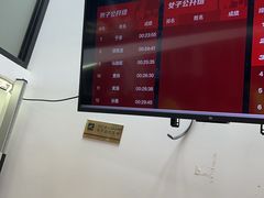 -Stone Motion Fitness 释动健身